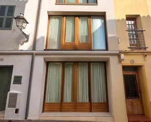 Vista exterior de Finca rústica en venda en Alaior amb Terrassa i Traster