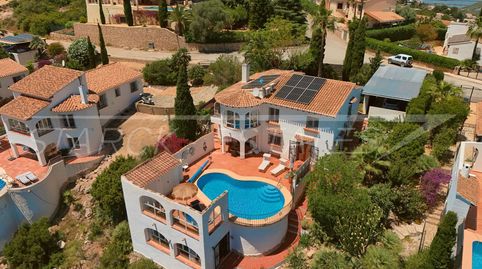 Foto 5 de Casa o chalet en venta en La Vall d'Ebo, Alicante