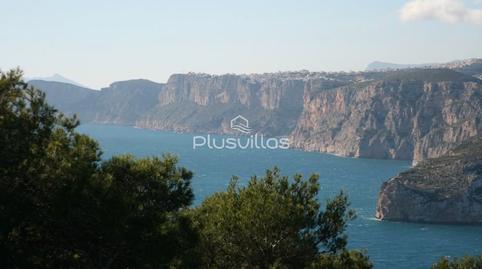 Photo 4 of Residential for sale in Portichol - Balcón al Mar, Alicante