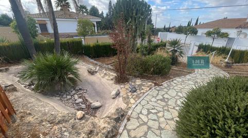 Photo 5 of House or chalet for sale in Calle Otero, 85, Oromana, Sevilla