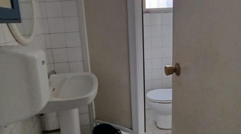 Photo 4 of Industrial buildings to rent in Carlos Ruiz, Collado Villalba