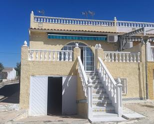 Exterior view of Duplex for sale in Torrevieja  with Air Conditioner, Private garden and Terrace