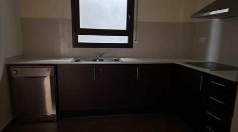 Foto 5 de Apartamento en venta en Vilajuïga, Girona