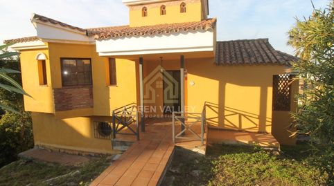 Foto 2 de Casa o xalet en venda a La Alcaidesa, Cádiz