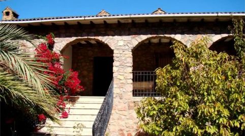 Foto 3 de Casa o xalet en venda a Avenida Principe de Asturias, 40, Íllar, Almería