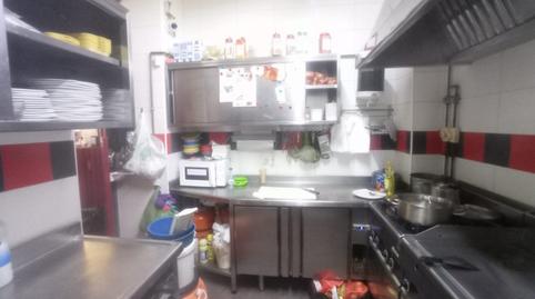 Photo 5 of Premises for sale in Lasesarre, Barakaldo