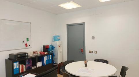 Foto 3 de Oficina de lloguer a Bons Aires,  Palma de Mallorca