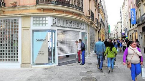 Foto 3 von Garage zum Verkauf in Calle Conde de Gondomar, Zona Centro, Córdoba Capital