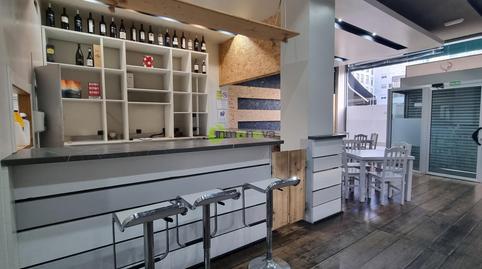 Photo 5 of Premises to rent in Avenida de Galicia, 48, O Porriño  , Pontevedra