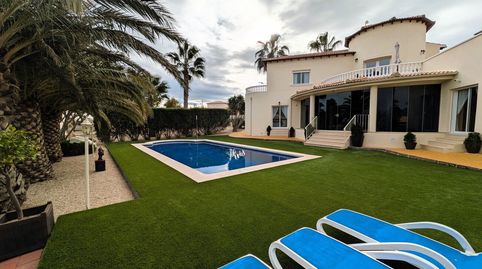 Photo 5 of Houses for sale in N/a, -1, Campos del Río, Murcia