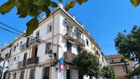 Vista exterior de Pis en venda en  Córdoba Capital amb Aire condicionat, Calefacció i Terrassa