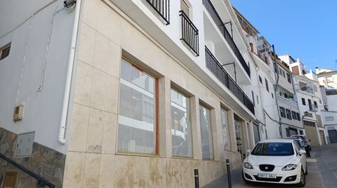 Foto 2 de Edificio en venta en Iznájar, Córdoba