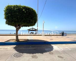 Exterior view of Premises for sale in Rincón de la Victoria  with Air Conditioner