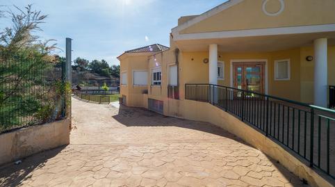 Photo 3 of Building for sale in Calle Maria Zambrano, 13, Altorreal - El Chorrico, Murcia