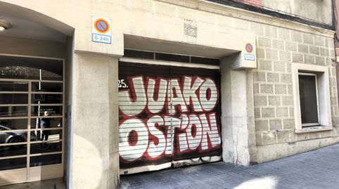 Foto 2 de Garaje en venta en Carrer de Gomis, 23, Vallcarca i els Penitents, Barcelona Capital