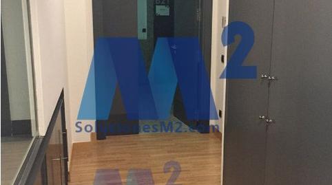 Foto 3 de Oficina en venda a Polígono Industrial Sur, Madrid