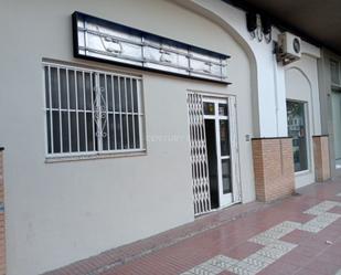 Office for sale in Centro