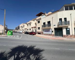 Casa adosada en venda a Almanzora, Tíjola