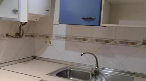 Photo 5 of Premises for sale in Calle de Saridakis, Cala Major, Illes Balears