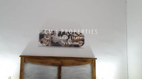 Foto 4 de Casa o chalet de alquiler en 302, La Cañada, Valencia