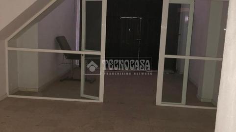 Photo 4 of Premises to rent in El Cerro,  Sevilla Capital