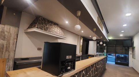 Photo 2 of Premises for sale in Calle Andalucía, 6, Pumarín, Gijón