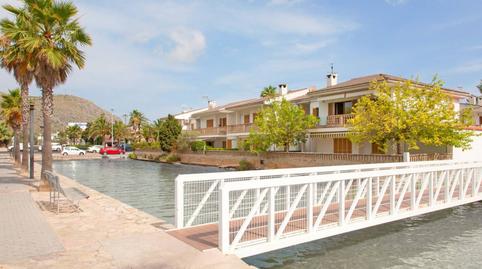 Foto 2 de Edifici en venda a Port d'Alcúdia - Platja d'Alcúdia, Alcúdia