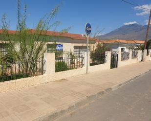 Vista exterior de Casa o xalet en venda en El Ejido amb Traster