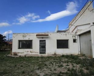 Exterior view of Industrial buildings for sale in Roquetes