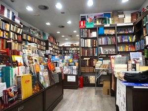 Local comercial en Alquiler en Gaztambide