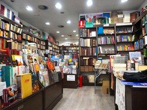 Photo 1 of Premises to rent in Gaztambide, Madrid