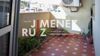 Flat for sale in El Puerto de Santa María  with Air Conditioner, Terrace and Alarm