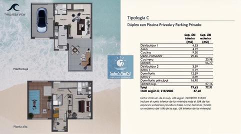 Photo 3 of Apartment for sale in Velilla - Velilla Taramay, Granada