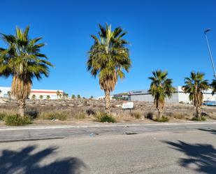 Vista exterior de Terreny industrial en venda en  Jaén Capital