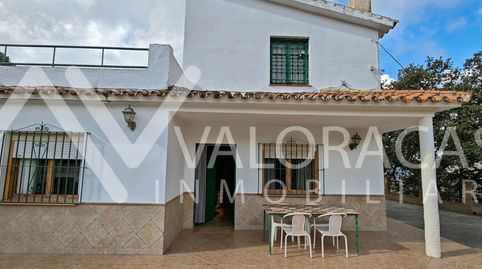 Foto 2 de Finca rústica en venda a Alegría de la Huerta- Jardín de Málaga, Málaga Capital
