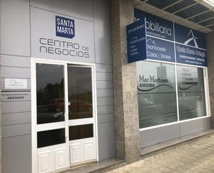 Premises to rent in Ortigueira