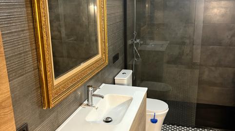 Photo 5 of House or chalet to rent in Calle Cigueña, Sanlúcar la Mayor, Sevilla