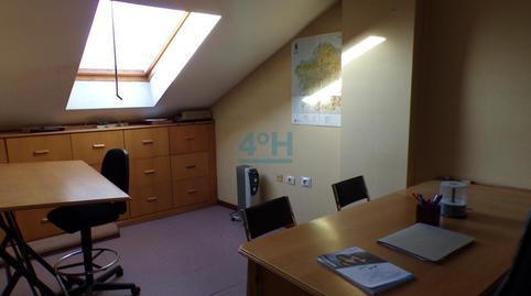 Photo 3 of Office for sale in Casco Viejo, Ourense