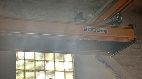 Photo 4 of Industrial buildings to rent in El Parque - Zapatón, Cantabria