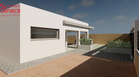 Photo 4 of Land for sale in El Jardinito, El Brillante -El Naranjo - El Tablero, Córdoba Capital