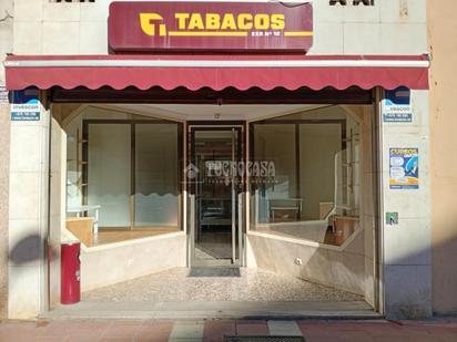 Premises for sale in Valladolid Capital