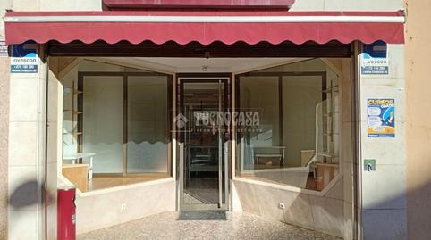 Photo 2 of Premises for sale in Pajarillos Bajos, Valladolid Capital