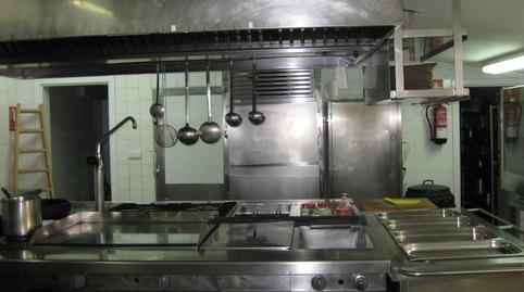 Foto 3 de Edifici en venda a Arenal d'en Castell, Illes Balears