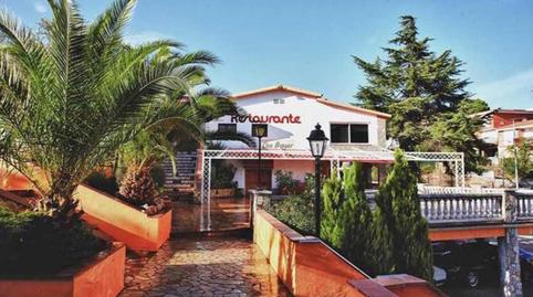 Foto 3 de Finca rústica en venda a Castellví de Rosanes, Barcelona