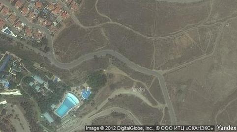 Photo 3 of Country house for sale in Cenes de la Vega, Granada