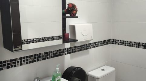 Photo 4 of Premises for sale in Collado Mediano, Madrid