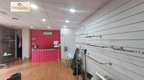 Photo 2 of Premises to rent in Campus Universitari Miguel Hernández, Alicante