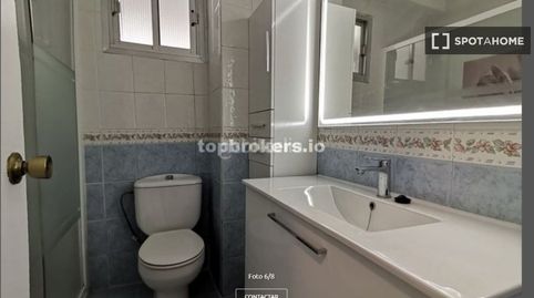 Foto 5 de Habitación en Huerta de la Reina - Trassierra, Córdoba Capital