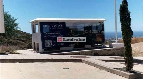 Foto 4 de Residencial en venta en Pago Cerro Lagos, Puerto Narixa, Torrox