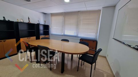 Foto 3 de Oficina de lloguer a Carrer de la Segarra, 2, Sud - Zona Industrial, Castellar del Vallès